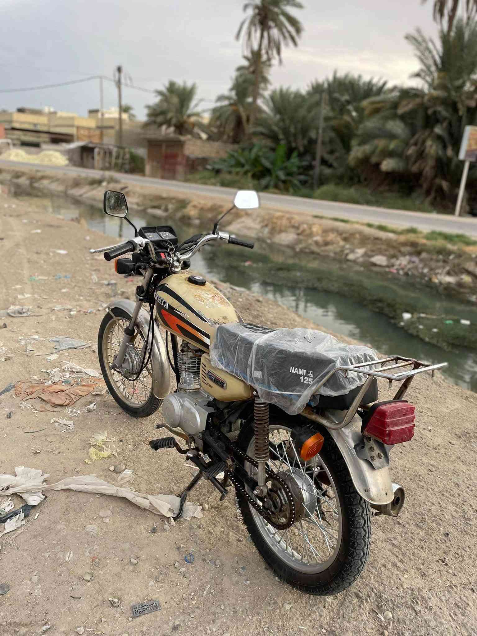 اربعه كير • ٢٠١٨ • أوراق اصولي