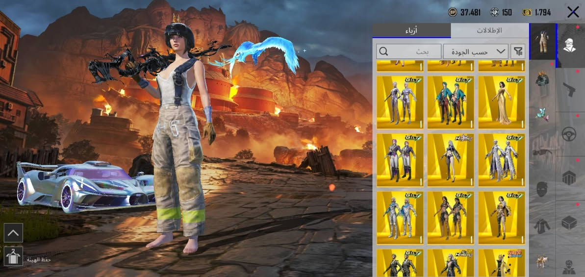 للبيع وجهه لوجهه فقط مكاني بغداد مدينه الصدر
80سلاح. ماكس 7
سيارات 6وحده اسقاط 
الفائق 16 
مجموعات 77 قريب 78
تفاصيل أكثر خاص  
5275177223 ايدي 
رقم تواصل ***********
السعر  مليون و300 قفل
