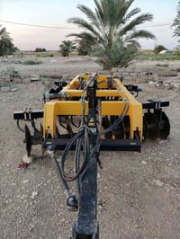 دسك • مقاس ٢٦ • كركوك داقوق