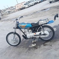 نامه شلامجه • مديل 25 • عوزه ترتيب