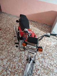 نامه • ٢٠٢٣ • وكيله