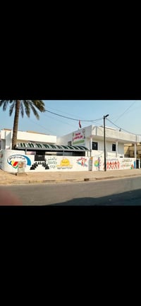 بشرى ساره الى اهالي منطقه حي الجوادين والمناطق المجاوره نود اعلامكم با...