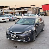 أفالون • ٢٠١٤ • فل ليمتد