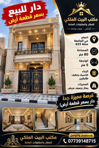 07739148715