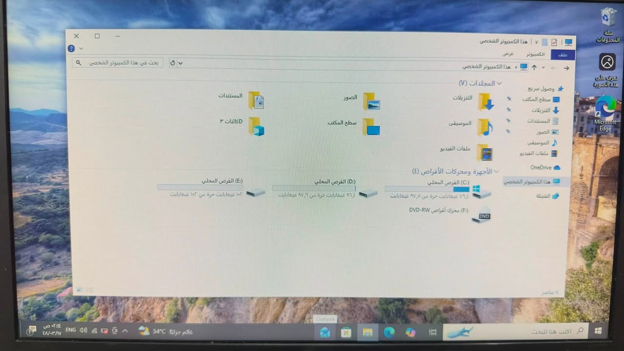 دل ليتويد E5530
مواصفاتها كامله كدامكم بدون شاحنه قيم واخذ مكاني نجف ***********
