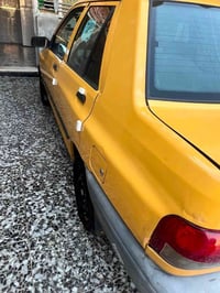 سايبه • ٢٠١٥ • تحويل مباشر