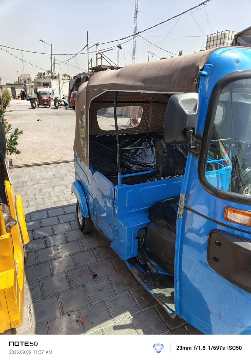 سلام عليكم تكتك البيع 2021 شهر ١١رقم السنويه نكليزي *********** مدينه الصدر
