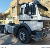 راس قلاب • موديل ٩٥ • دبل تيربو