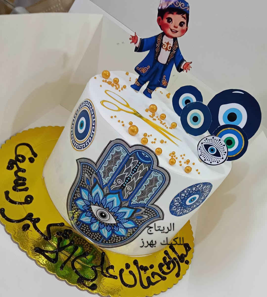 حسب الطلب الف عافية 😍 للحجز مراسلة الصفحة او الاتصال *********** مكاني ديالى بعقوبة بهرز توجد خدمة توصيل 🚗🚗🚗
