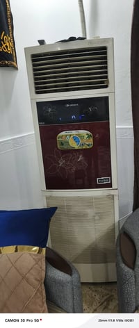 سبلت • ٣ طن • شغال