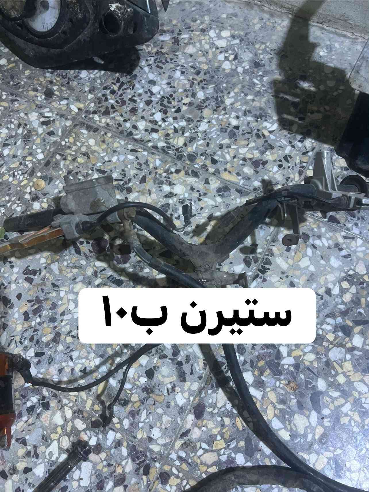 السلام عليكم غراض سكتس للبيع ماكو هيج سعر تره 
المكان عامريه توصيل موجود 
***********

نص مكتوب في الصور:
- سلف رياضي ابو دولار اصلي ب ٢٥
- شفت ب ١٠
- ماشه ب ١٥
- مازده ب ٢٥
- بك لايت ب ٢٥
- ستيرن ب ١٠