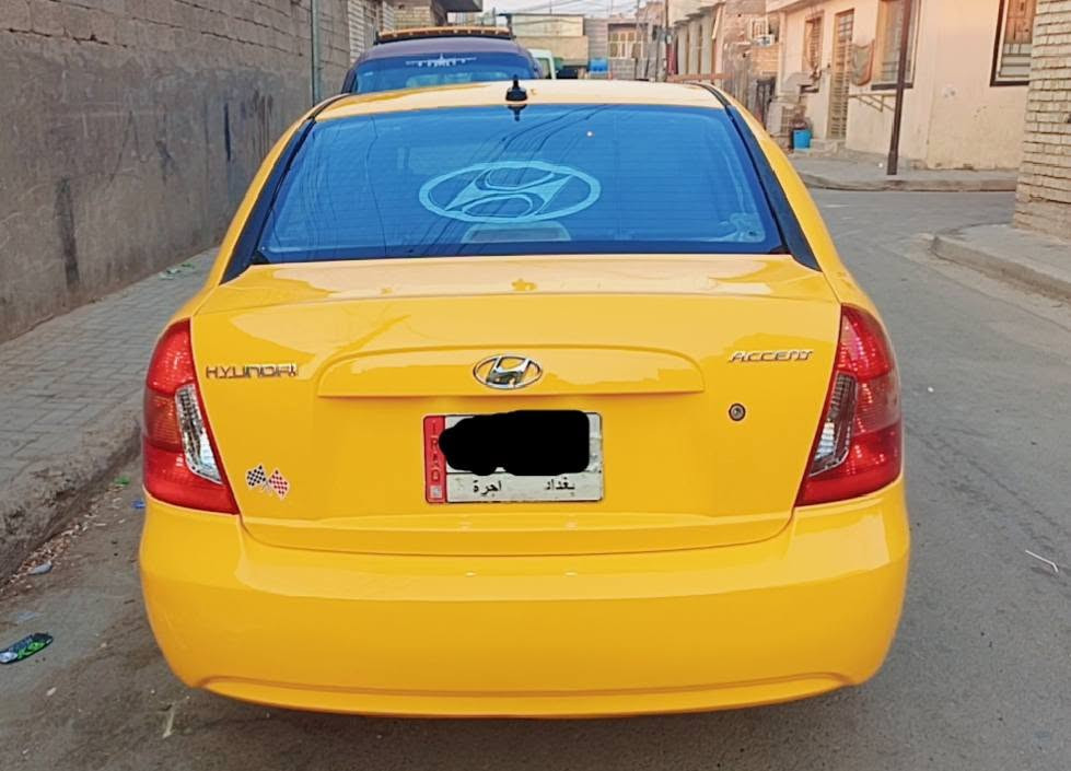اكسنت موديل 2008سعرها72وارد امريكي  حادث جاملق امامي مكينه 1600 كير مكينه صدر تبريد خير من الله تخم تأثيرات رقم بغداد مشروع وطني سنويه2026 هىيه غرامات مصغرة عنوان بغداد رقم هاتف***********
