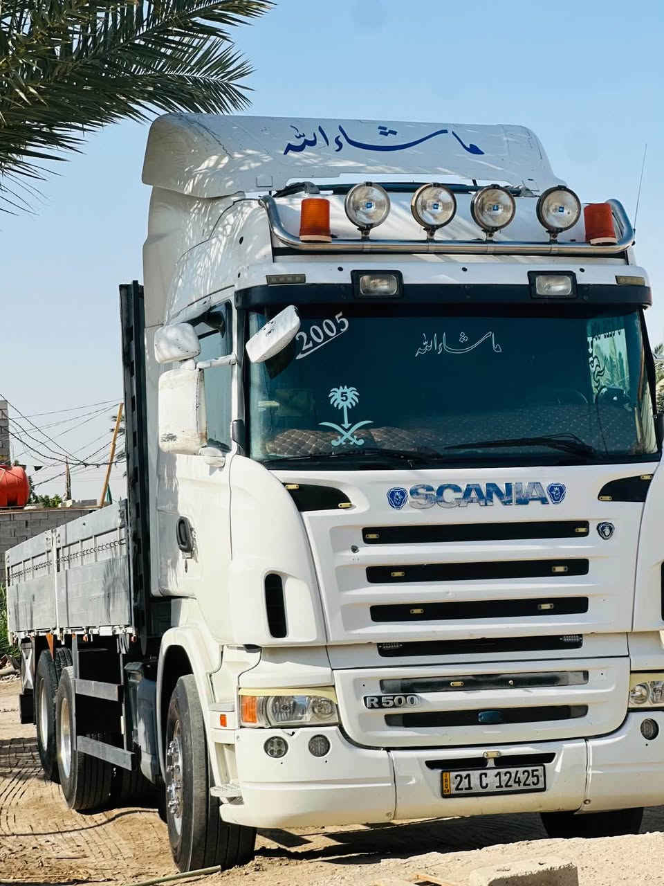 للبيع سكانيه مديل 2005سياره بلاديه مكفوله كفاله عامه تخم تاير تخم ويل كروم رقم سليمانيه بسمي كير كوبره مكينه 6انجكشن سياره كلها جوبلس بس الكدام سبرنك مكان ديوانيه الاستفسار ‭***********‬
