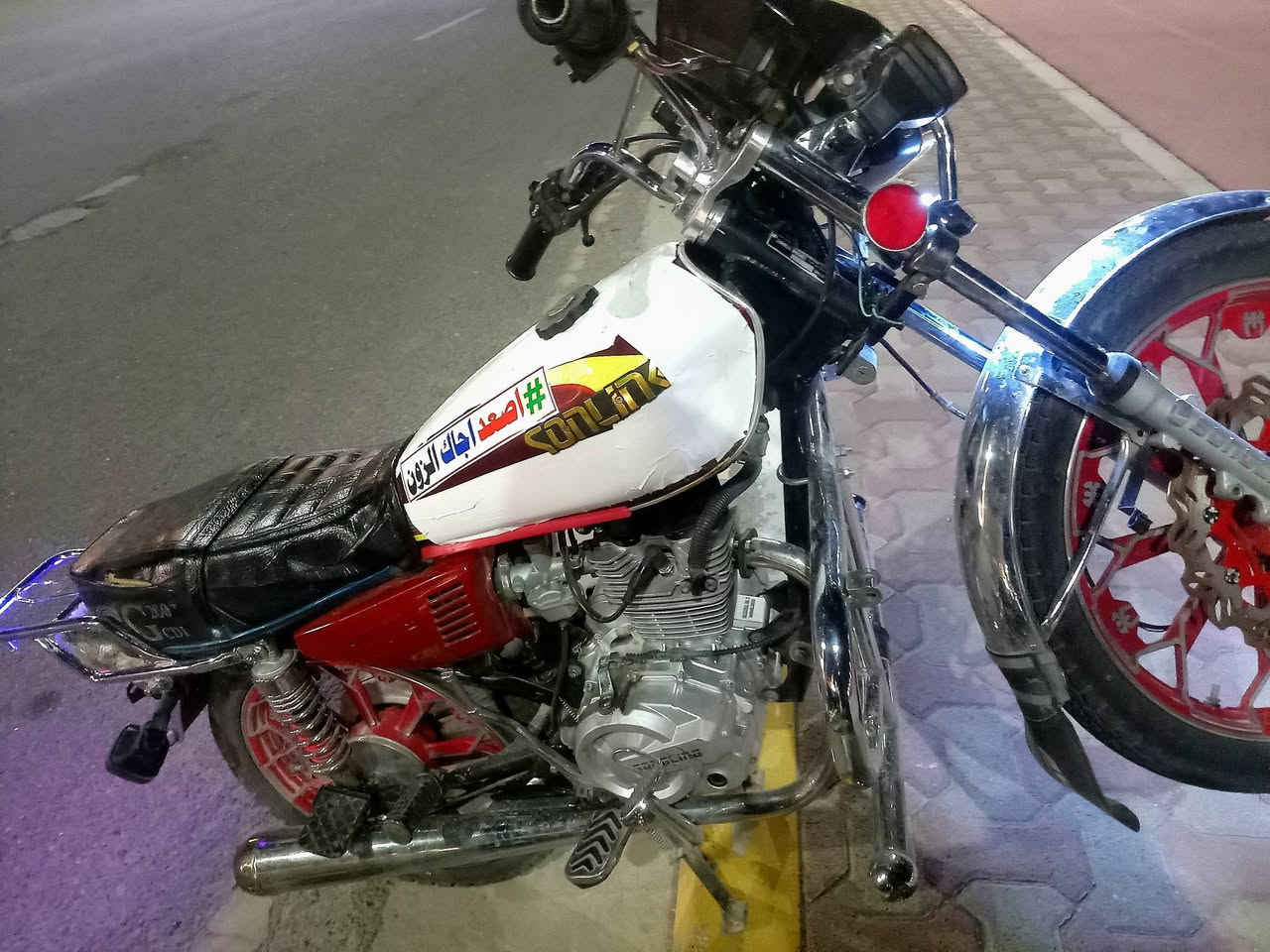 سونلك • ٢٠٢٤ • كير