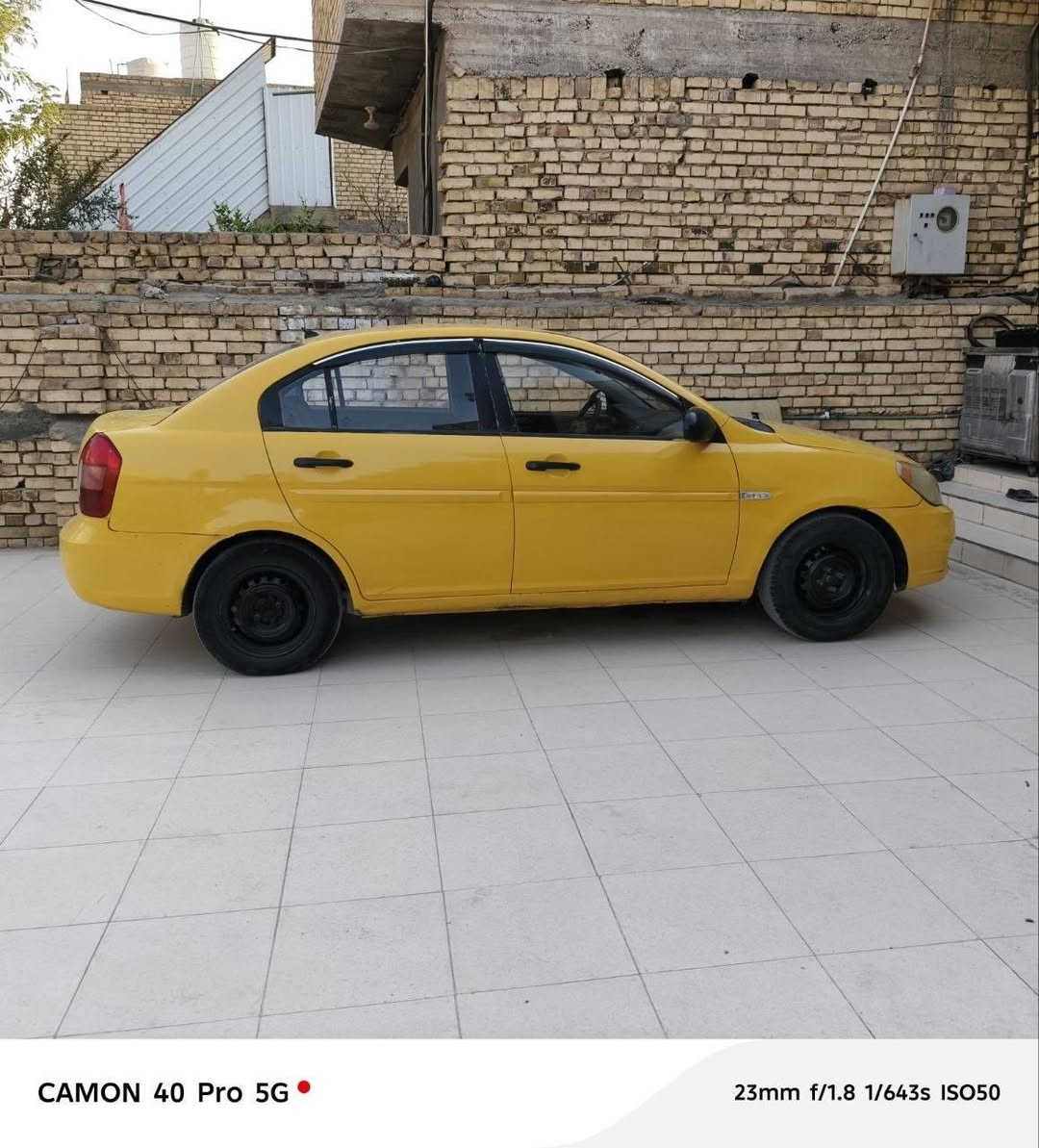 سلام عليكم اكسنت 2009 خليجي رقم نجف بأسمي تحويل ثاني يوم
سيارة جاهزة من كلشي كير اوتماتيك ومحرك 1600 جدد منظومة تبريد جديدة تبريد ثلج جام كهربائي حدادية جاهزة بيهة جاملغ مبدل امامي ولباقي مكفول من العيب الشرعي
سعر 64 وبيهة مجال
المكان ناصرية قرب المستشفى التركي
***********
اني مكلف بالنشر

