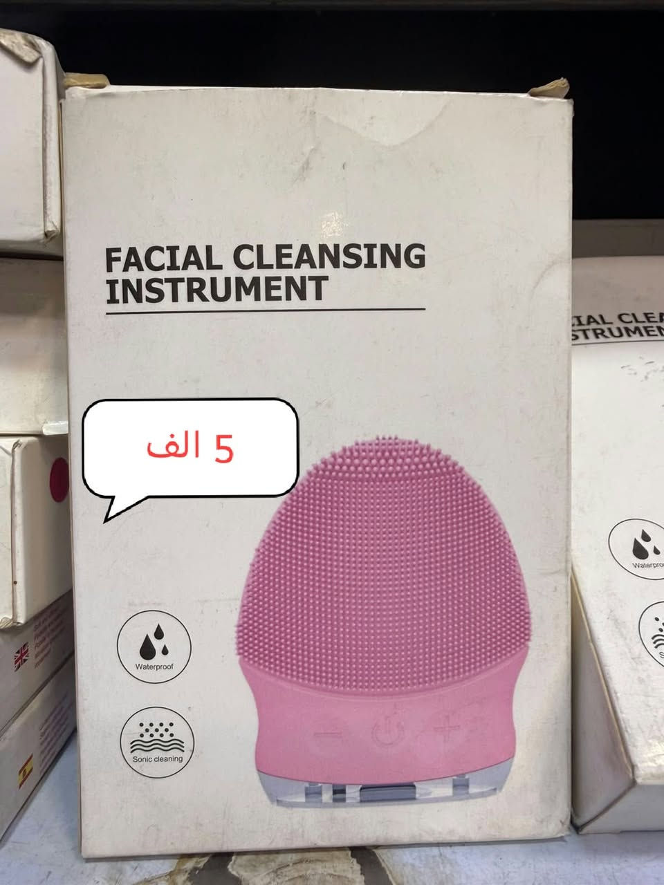 تصفيه • اجهزه كهربائيه • كرادة داخل