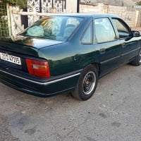 كاك سلاوي خواتان لي بيت ئؤبل كم بؤتان هيناوا مؤديل /95/رقم سليماني سه ...