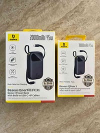 باسيوس 10k 45w 20k 45w 45 الف 55 الف 07702397457
