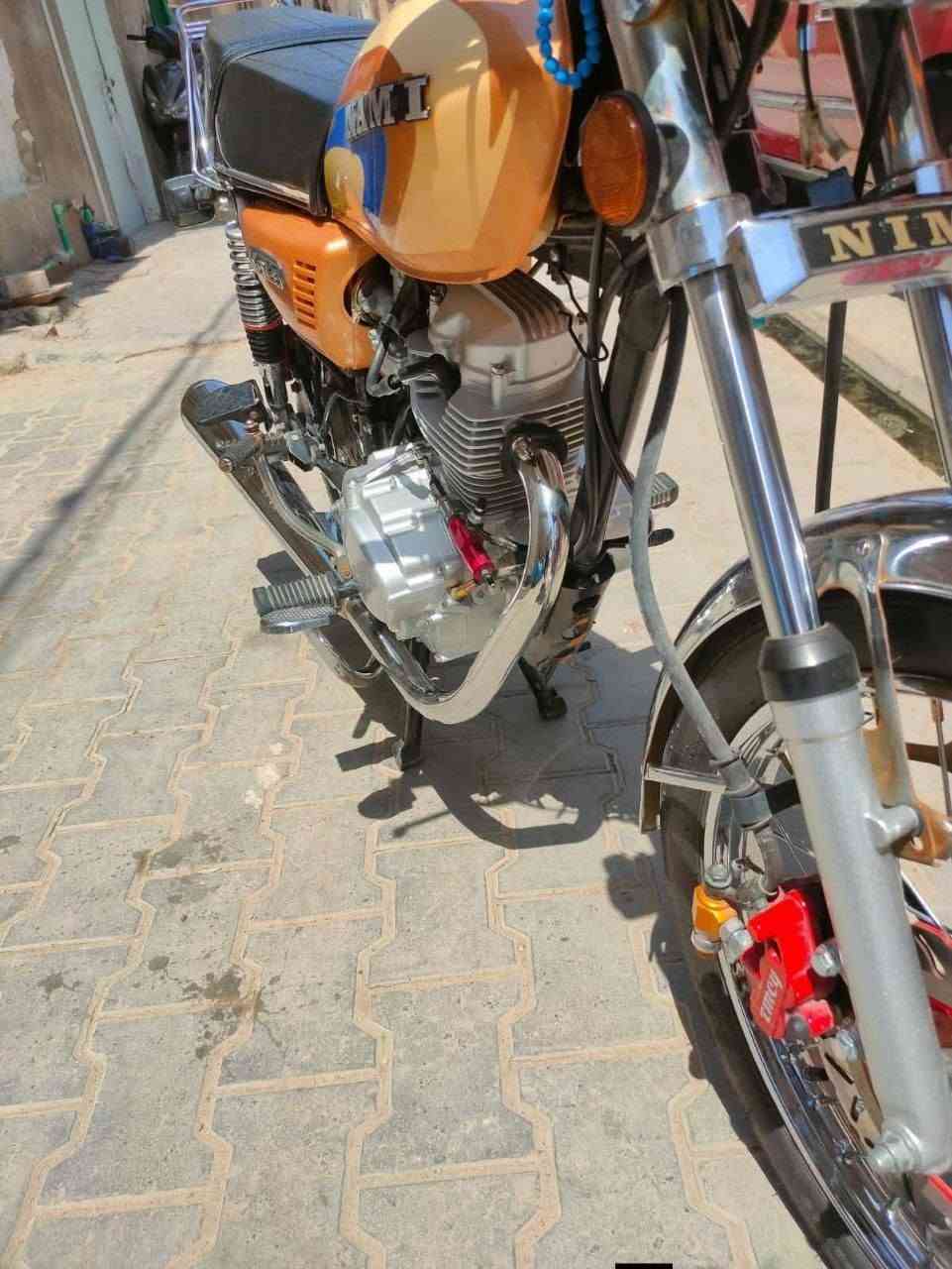 نامه • سكنر • ٢٠٢٤