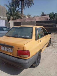 سايبا ١٣ • كربلاء