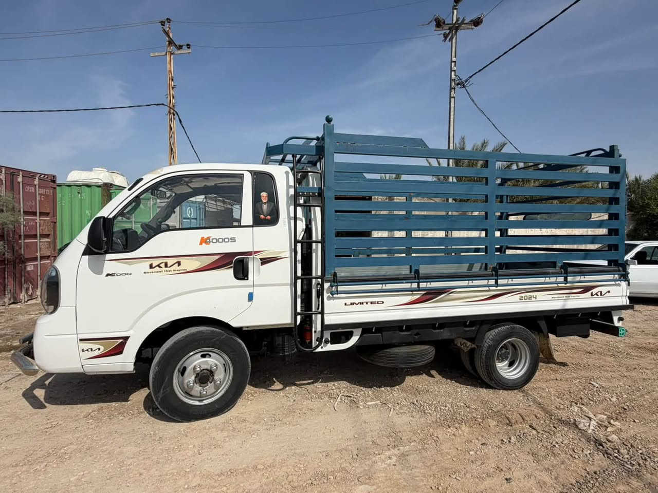 واسط تحويل • كيا • ٢٠٢٤