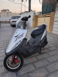 ماكس عدلة • بخار قليل • مجال