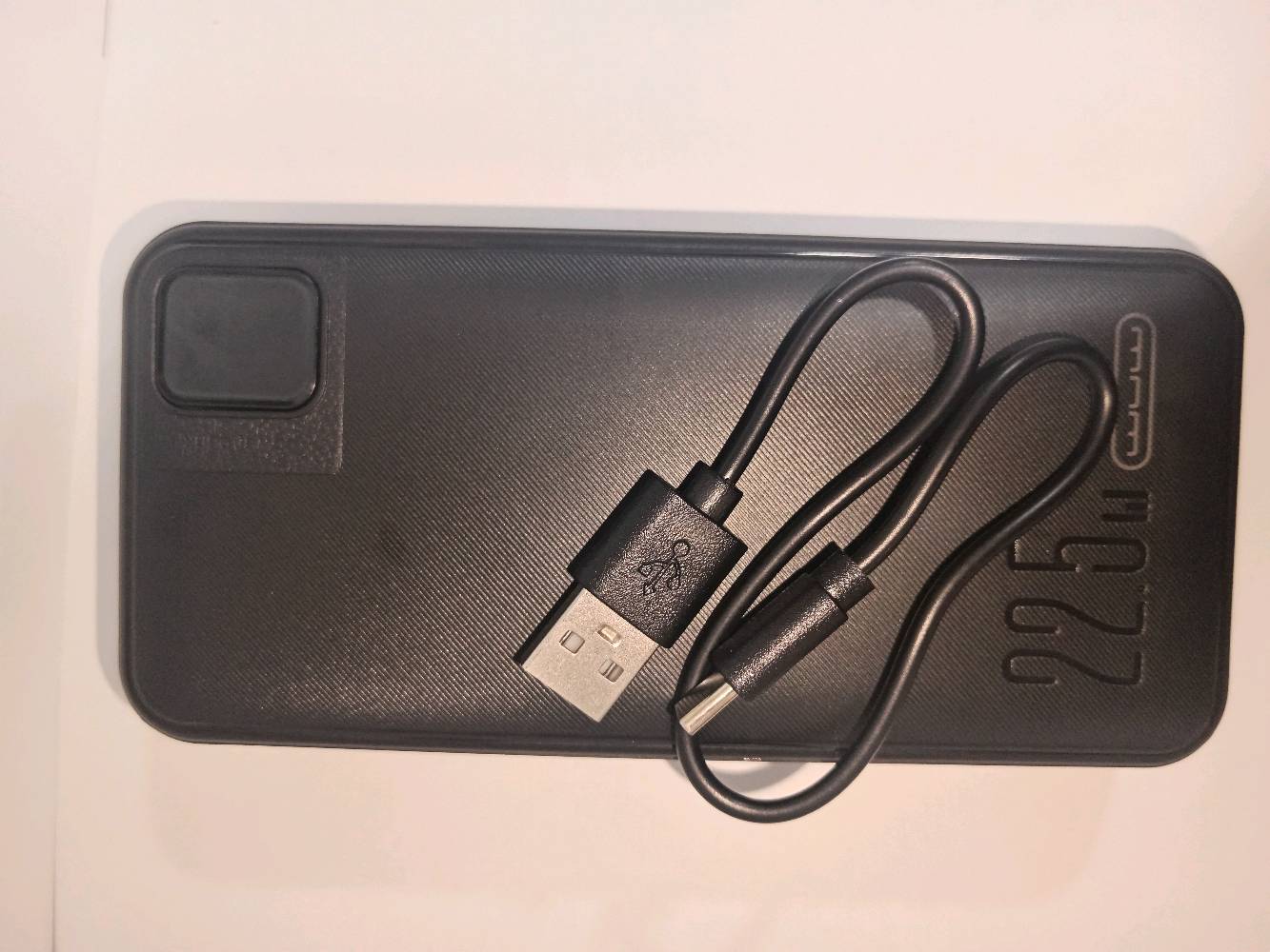 بور بنك نوع WUW Y138 Power Bank 20000mAh 22.5W Quick Charge PD - 
BLACK

جديده ما مُستعمله ، نظيفه كلش
سعرها بالسوق ٢٥ الف و ٣٠ الف

يجي وياها الواير الي بالصوره