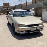 مارك نفخ • ١٩٩٢ • رقم نجف