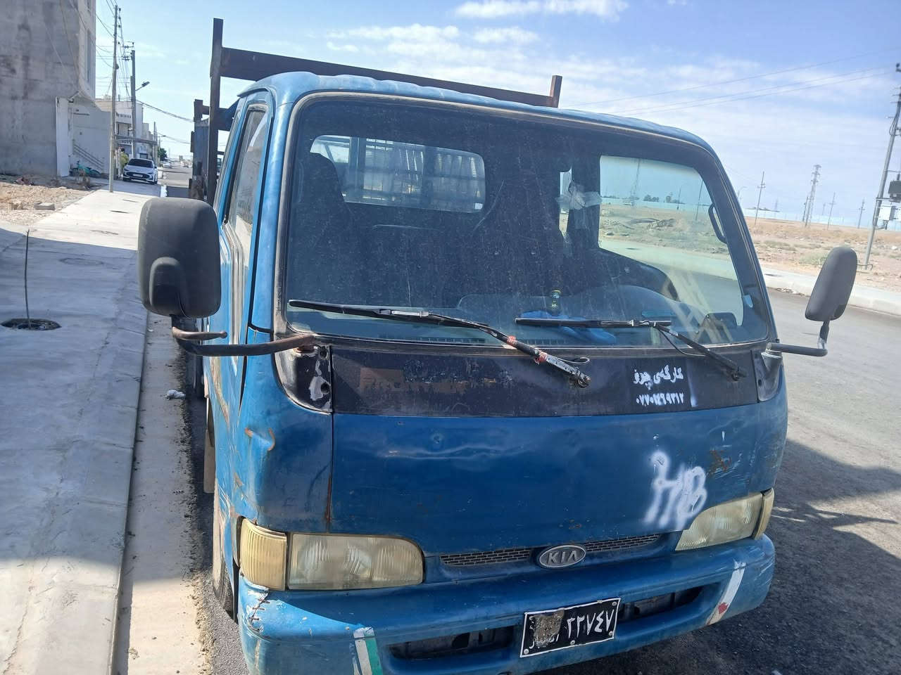کیای دوو تەنی بۆ فرۆشتن بەشەرتی گێڕو مەکینە وسەنەوەی خوار
نرخی 35 و مەعمەلە 
بۆ پەیوەندی ***********
