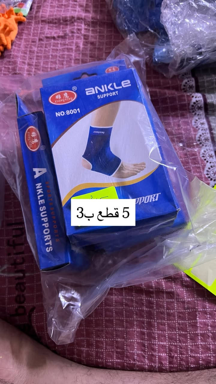 تصفية محل بسعر اقل من الجملة
للأستفسار***********

نص مكتوب في الصور:
- 10 قطع حاجة الف ب 4
- 5 قطع ب 3
- 10 قطع حاجة الف 4 ب
- درزن حاجة الف ب 5
- 9 قطع حاجة الف ب 4