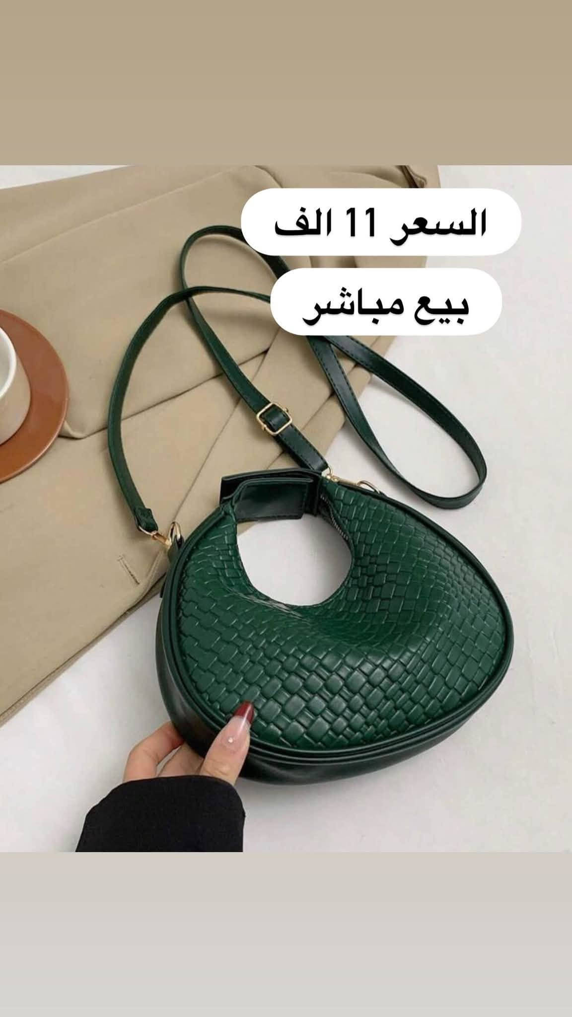 قطع اخيره بيع مباشر من شي ان للطلب ارسال صورة القطعه مع الرقم والعنوان على الواتساب***********

نص مكتوب في الصور:
- قياس XXL بيع مباشر السعر 25 الف
- تنوره ستن بيع مباشر قياس XL السعر 18 الف Comfortable Soft Skin-friendly
- SENSA بيع مباشر السعر 18 الف الأسود
- بيع مباشر قياس 37 السعر 15 الف
- بيع مباشر قياس XL السعر 17 الف
- السعر 11 الف
- بيع مباشر
- قياس XL بيع مباشر السعر 15 الف 100% COTTON Breathable Comfortable Lightweight
- قياس XXL
- السعر 13 الف