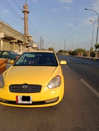 اكسنت امريكي • كود واحد • بدون دواخل