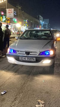 07717337273