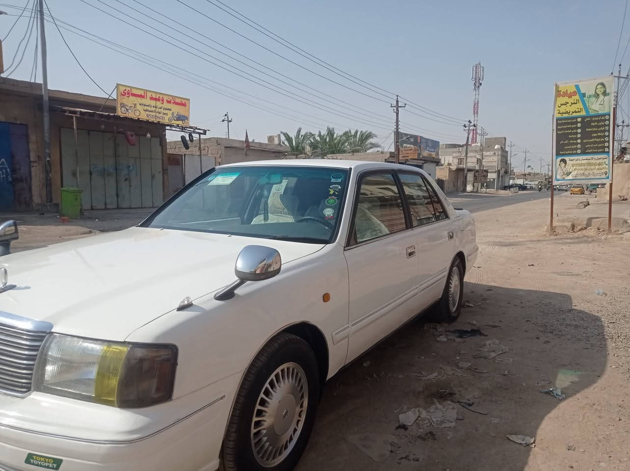 سلام عليكم سياره للبيع كفاله من الكص والنقل والضربه السياره بيها مكانات صبغ المكان بصره ابو الخصيب ***********
