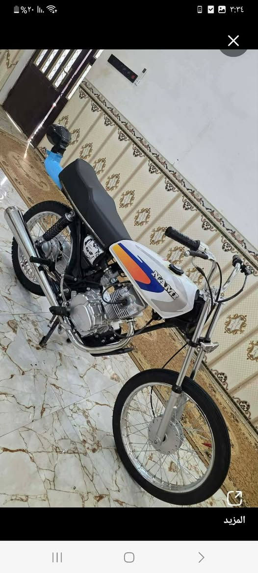 السلام عليكم شباب دراجه موديل 23 تعميره 26
@***********
