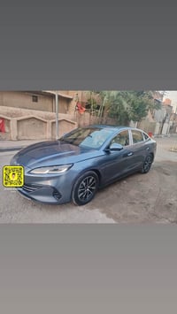 سيل ٠٦ • ٥٠٠٠ كم • رقم بغداد