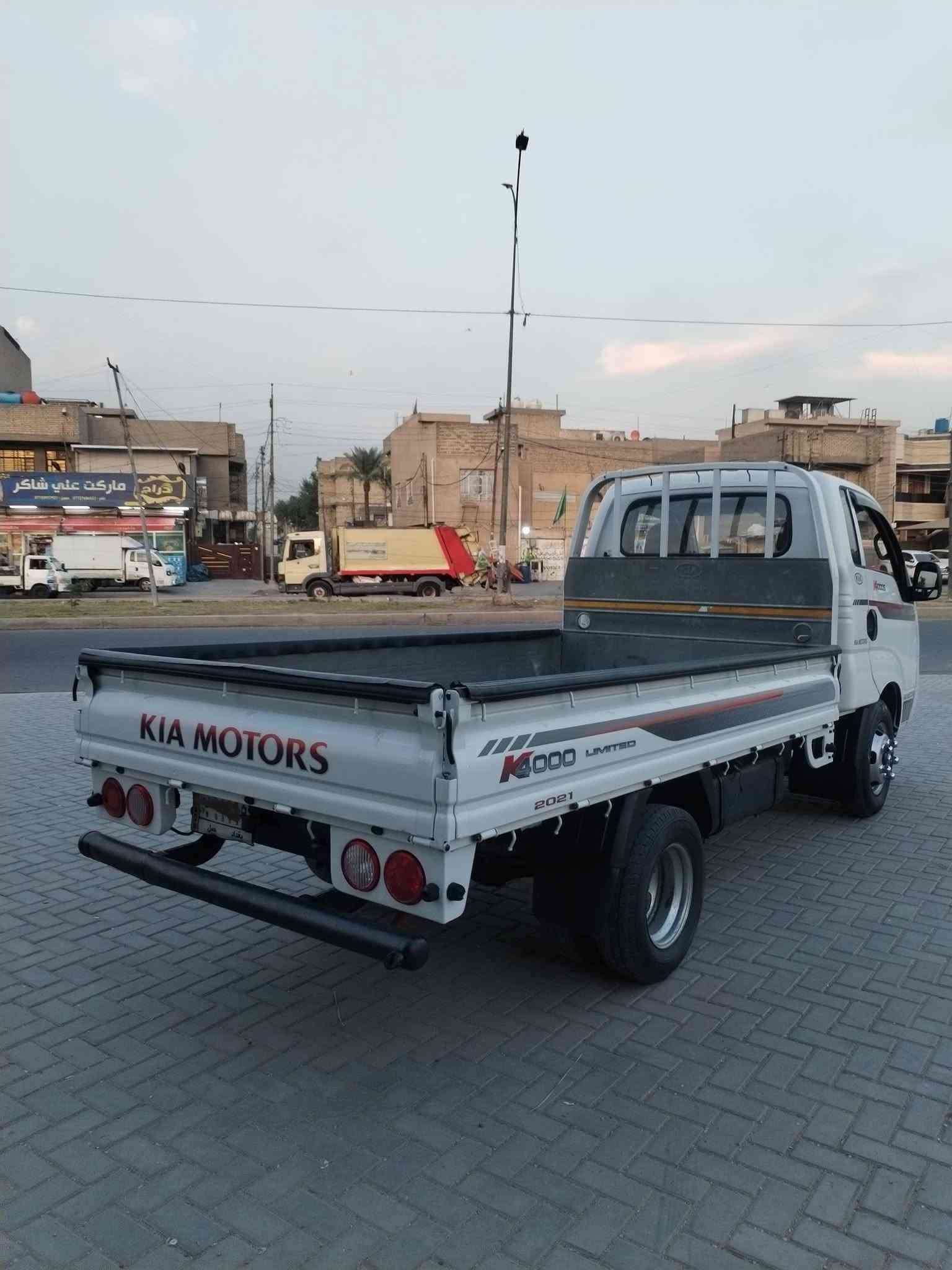 موديل 2020 • مكينه 4000 • تبريد ثلج