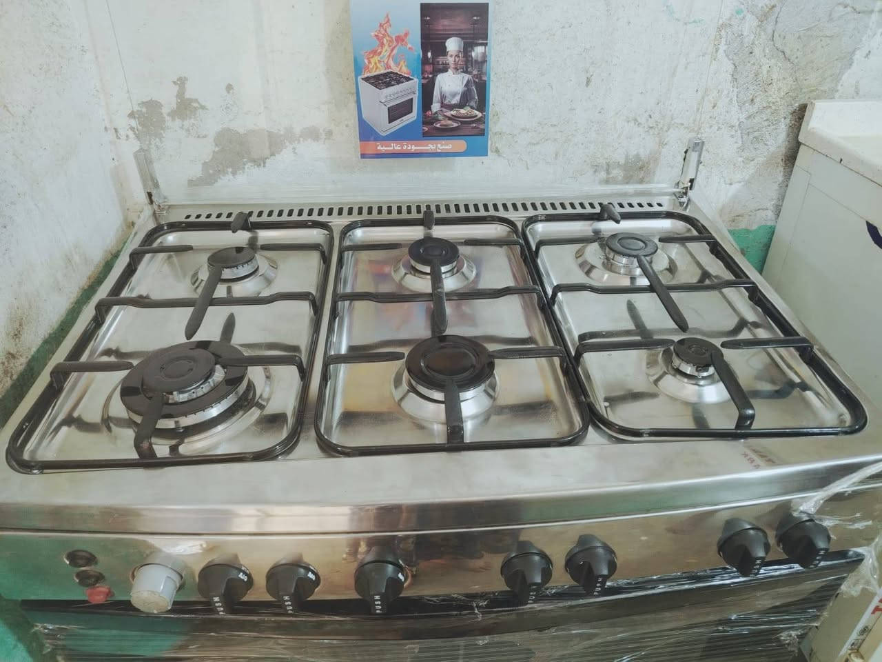 سلام عليكم للبيع طباخ اطالي جديد ناره زركه وجيده السعر 225 للستفسار ع رقم***********
