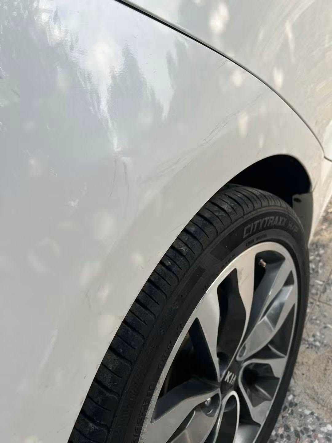 اوبتما خليجي • ٢٠١٤ • رقم اربيل