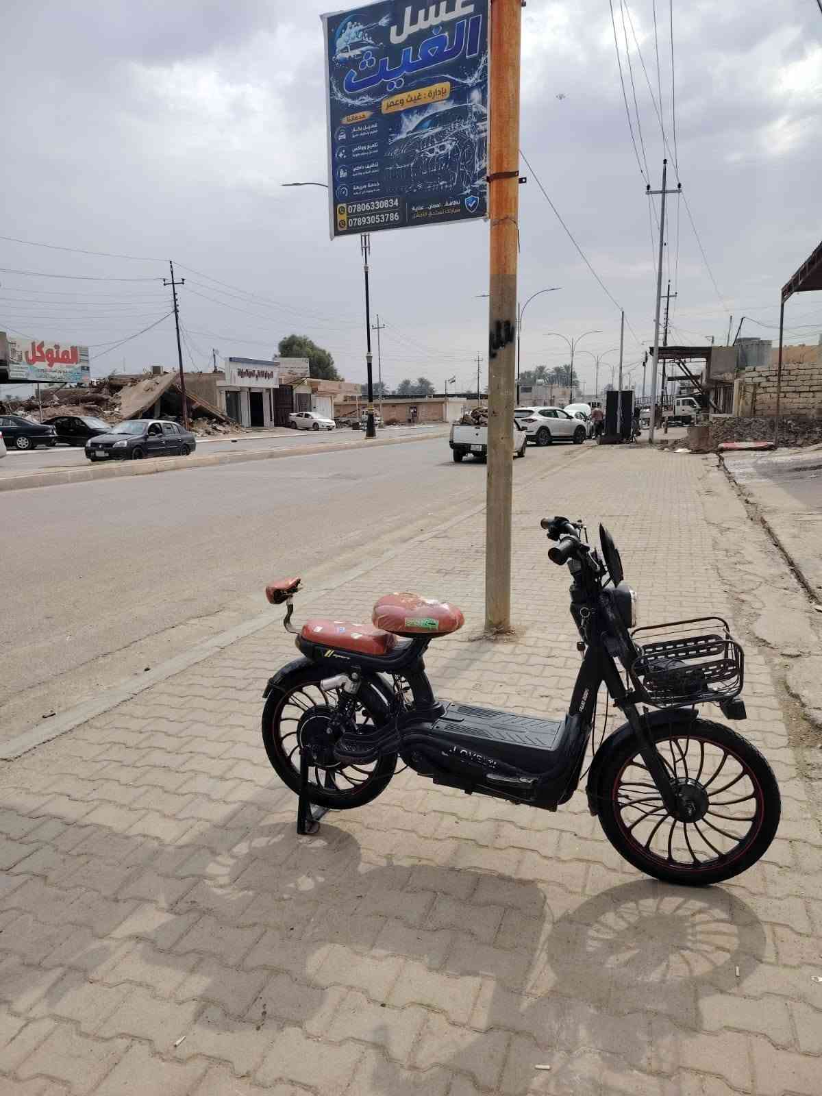 بايسكل شحن • سرعة ٥٠ • بطاريات ٥
