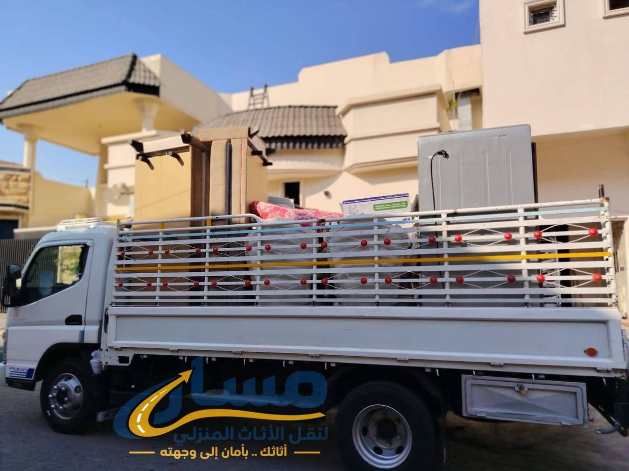 نقل أثاث • فك تركيب • كركوك