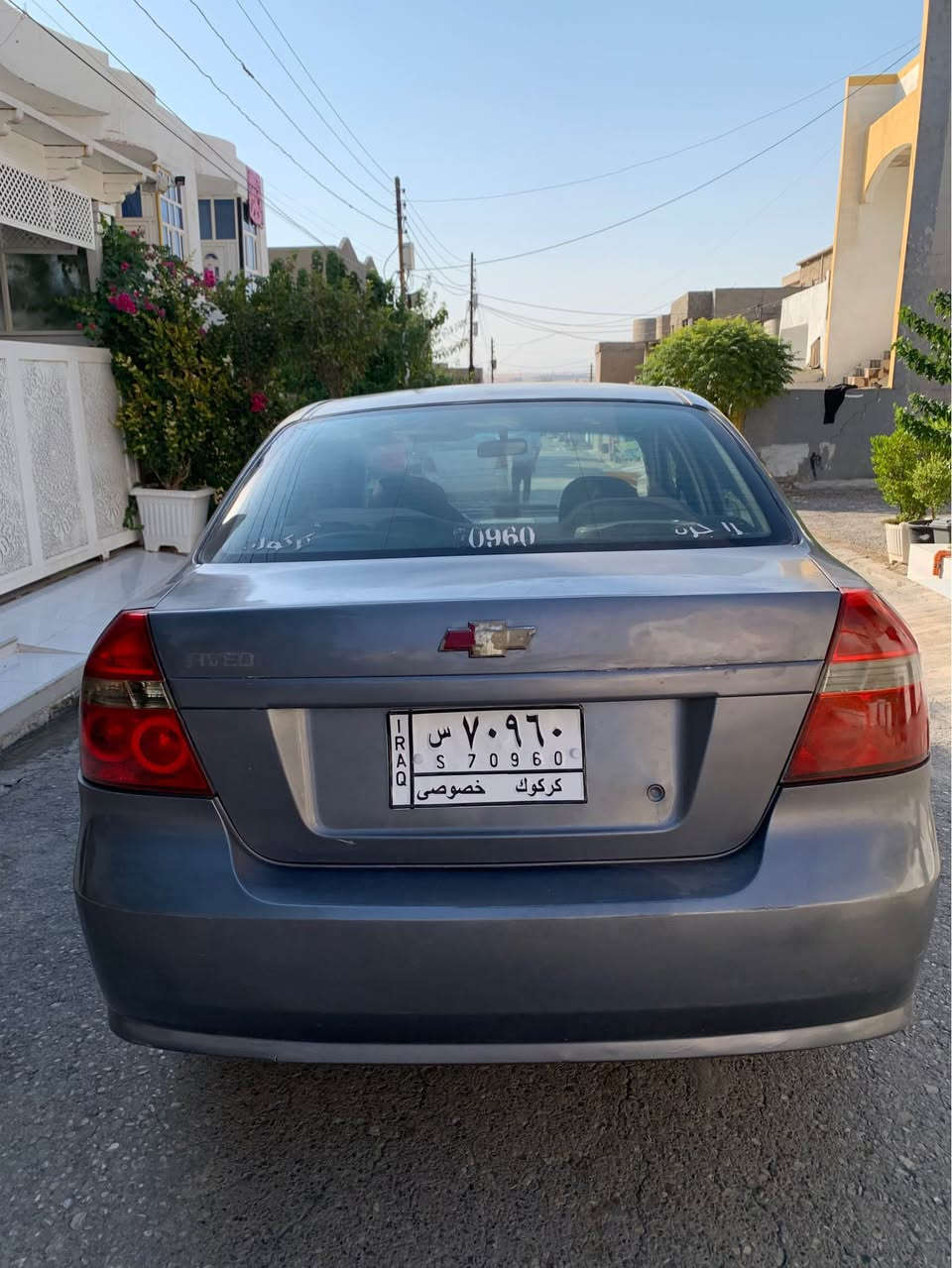 ***********.    ***********افيؤ.  ٢٠٠٨ كيرو مةكينة گةورة.  تة بريت شاشة ئاي بات. سنوي. نوي.  موس براوة بة شرت. حامة بؤ جواني. هيج مسرفي نية. سحري ٣٠ورقة شوين هولير خبات أربيل, العراق
