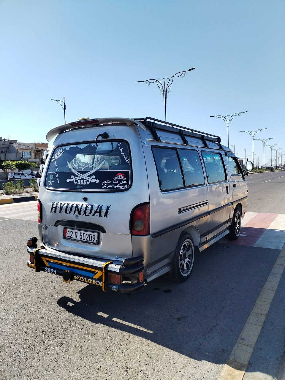 سلام عليكم كياه هوندا موديل 2000 رقم نينوى هي غرامات صفر باسمي تريد تحويل تريد وكاله حصه كاز تحديث محرك شرط كير شرط طخم جديد طخم تايات شوصي شرط سياره مكفوله كفاله عامه سعر73 وبيه مجال مكان حي القدس رقم***********
