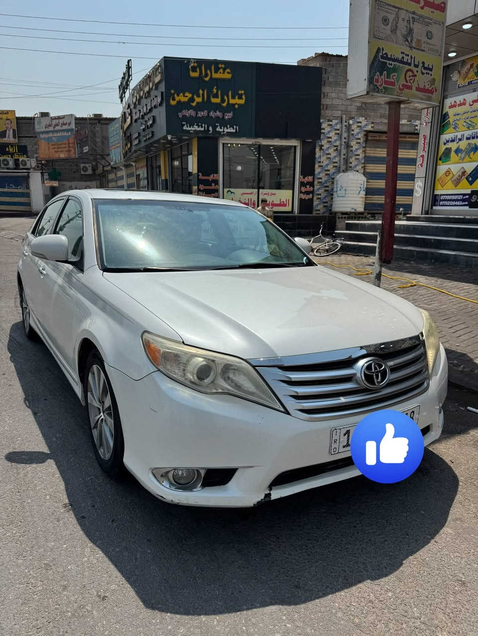 تويوتا افلون 2011 

لبيع    ***********

كفاله عامه 
السعر 200 $$
