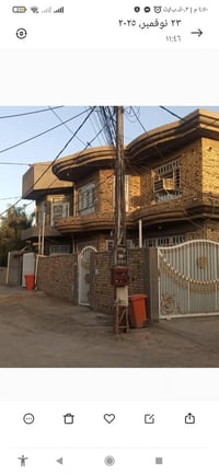 طابو زراعي • أربع غرف • بناء ٢٠٢٢