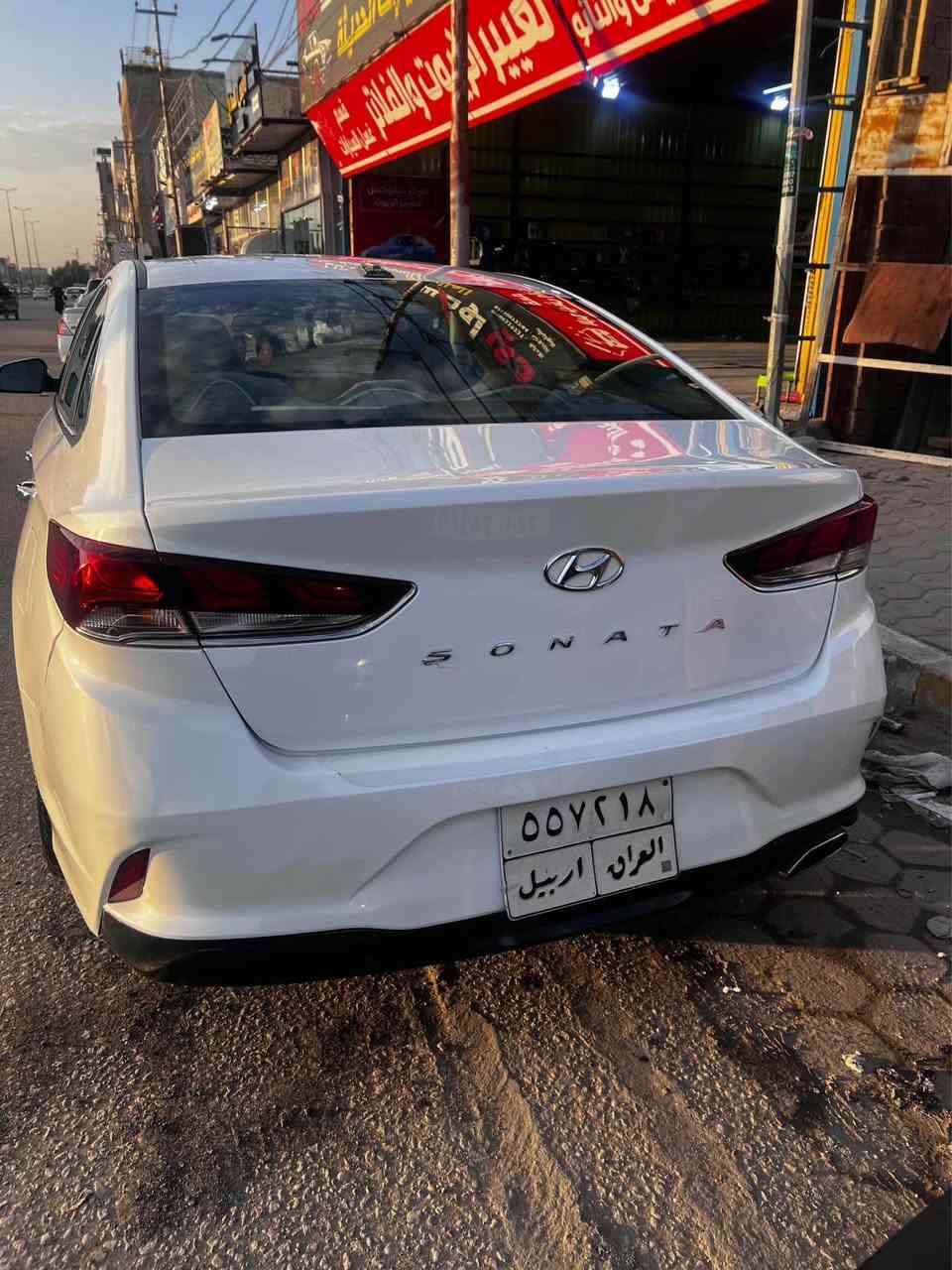 سوناتا 2018
بدون ايرباك
رقم اربيل شرط التحويل 
ماشيه 96 الف 
حادثها جاملغ وربع البنيد بدون اي دواخل
موصفات السياره 
شاشه جبيره
شاشه كار بلي
بصمه تشغيل
بصمه ابواب
رادار جانبي
كشن كهرباء
كشن هيتر
قطعتين تبريد 
بقيه الموصفات المعروفه
سونار موجود ويه الصور
السعر ب127 وبيها شي بسيط
📍العنوان النجف
📞الرقم *********** بغداد, العراق
