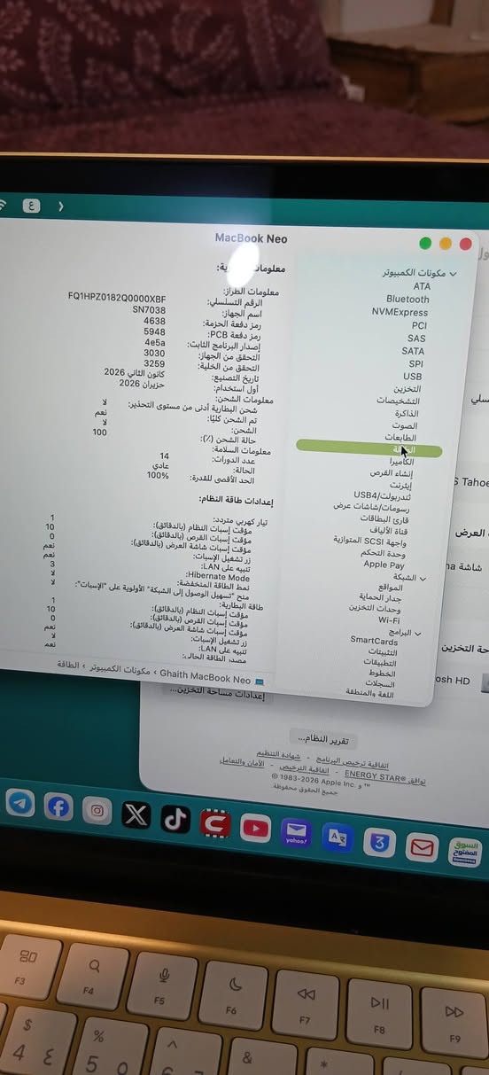 ماك بوك نيو • ٢٥٦ جيجا • بطارية ١٠٠٪