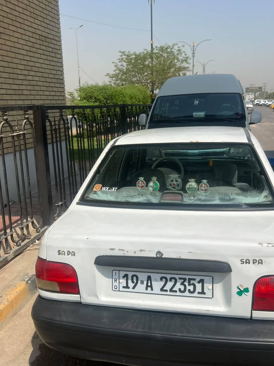 سايبا • ٢٠٠٩ • كربلاء