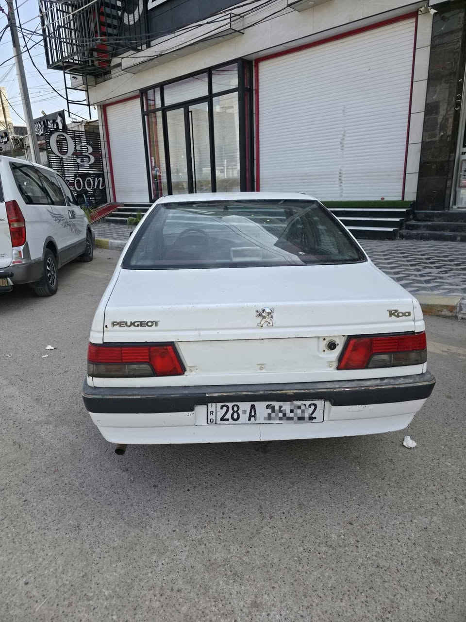 بيجو روى 2009

رقم انكليزي تحويل / السعر 19

*********** ناصرية, ذي قار
