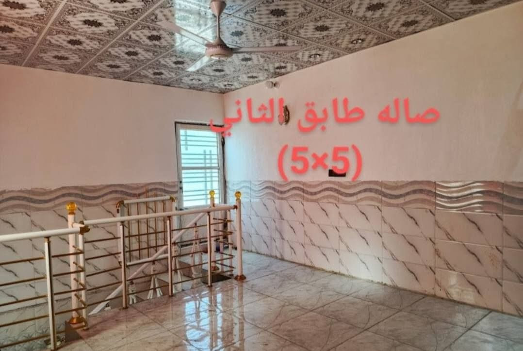 اللهم صل وسلم على سيدنا محمد وآل محمد
بيت ٣٠٠م للبيع كربلاء عل شارع بغداد مقابل حي  الزهراء جهة الدخول إلى كربلاء عمود ٥٢ يبعد عن الشارع العام ٨٠٠ متر تقريبا تبليط يوصل الباب البيت بحي التركمان البيت طابو بستنه سند ٢٥ إقرار محكمة واجهة البيت ٢١ والنزال ١٤ خدمات كاملة البيت يتكون من مضيف معزول بوحده هوه و الطارمه مالته مساحة الطارمه ٥ في ١٤  ومغاسله وبابه معزول وحده يستخدم لزوار مساحة المضيف ٥٠ متر ٥ في ١٠ البيت هم بابه يفتح عل الشارع يتكون من ٣ غرف نوم كل غرفه مساحتها ٢٠ متر ٥ في ٤ ومطبخ ٥ في ٤ وصاله ٧ في ٨ و فوك غرفة نوم ٥ في ٤ و صاله ٥ في ٥ البيت مابيه اي نقص بس لبخ الواجهيه الإتصال على *********** او على ***********
